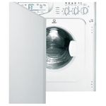 Ремонт Indesit IWDE 127 в Иркутске