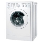 Ремонт Indesit ESC 1160B C ECO в Иркутске