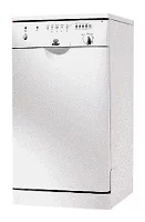 Ремонт Indesit D 42 в Иркутске