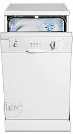 Ремонт Indesit DG 6145 W в Иркутске