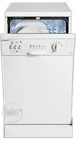 Ремонт Indesit DG 6445 W в Иркутске