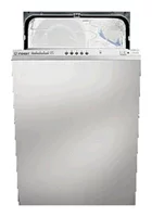 Ремонт Indesit DI 450 A в Иркутске