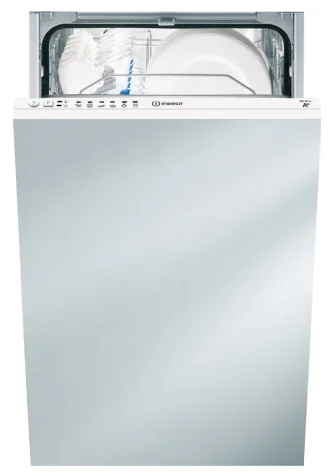 Ремонт Indesit DIS 161 A в Иркутске