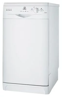 Ремонт Indesit DSG 051 S в Иркутске