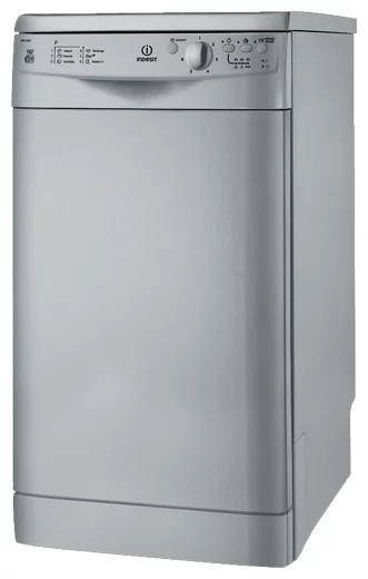 Ремонт Indesit DSG 2637 S в Иркутске