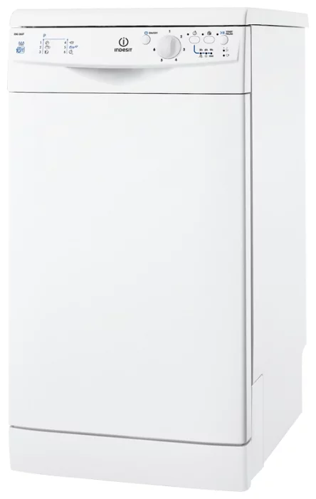 Ремонт Indesit DSG 2637 в Иркутске