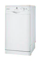 Ремонт Indesit IDE 40 в Иркутске