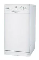 Ремонт Indesit IDE 42 в Иркутске