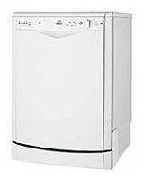 Ремонт Indesit IDL 50 в Иркутске