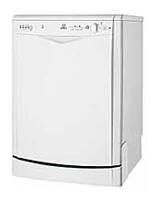 Ремонт Indesit IDL 55 в Иркутске