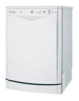 Ремонт Indesit IDL 550 в Иркутске