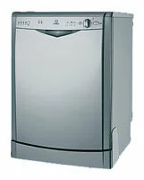 Ремонт Indesit IDL 60 S в Иркутске