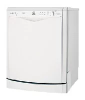 Ремонт Indesit IDL 600 в Иркутске